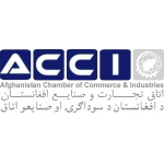 Afghanistan Chamber of Commerce and Industries - International trade Council