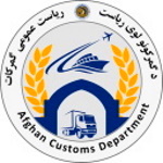 Afghanistan Customs Department - International Trade Council