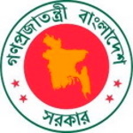 Bangladesh National Board of Revenue (NBR) - International Trade Council