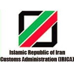 Islamic Republic of Iran Customs Administration (IRICA) - International Trade Council