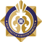 Kazakhstan State Revenue Committee - International Trade Council