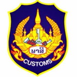 Lao Customs Department - International Trade Council
