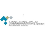 Chamber of Commerce, Industry and Agriculture of Beirut and Mount Lebanon - International Trade Council