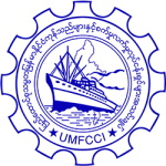UMFCCI - Union of Myanmar Federation of Chambers of Commerce and Industry - International Trade Council