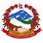Nepal Department of Customs (DoC) - International Trade Council