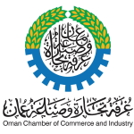 Oman Chamber of Commerce and Industry - International Trade Council