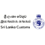Sri Lanka Customs - International Trade Council