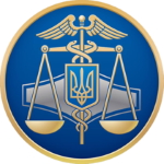 State Fiscal Service of Ukraine - International Trade Council