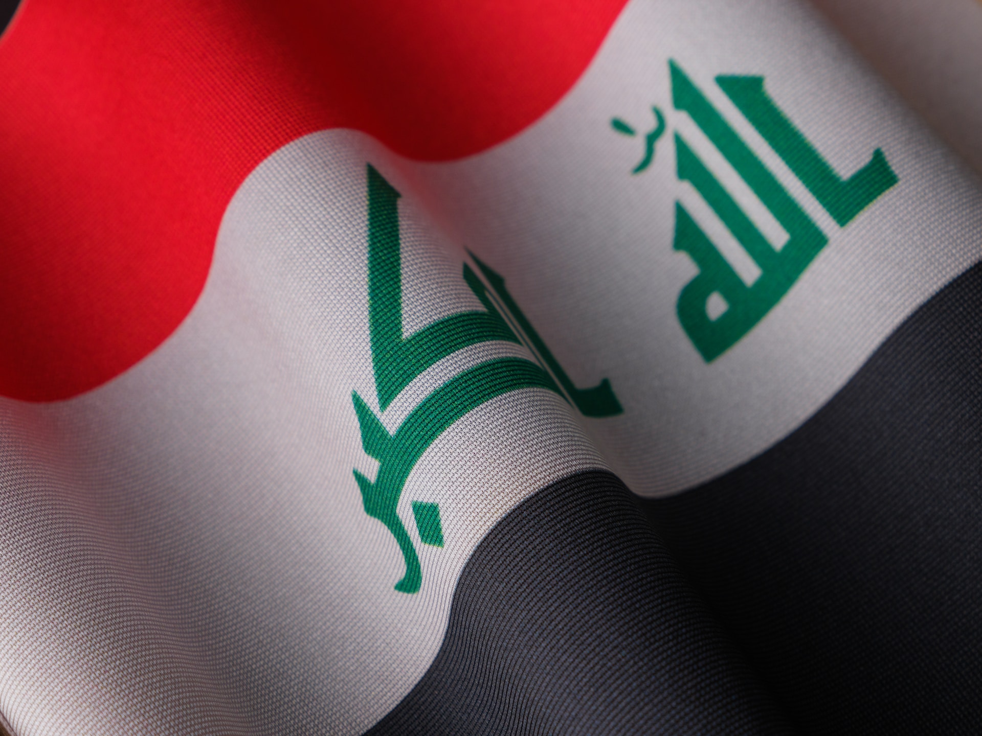 Employment Rules and Regulations in Iraq