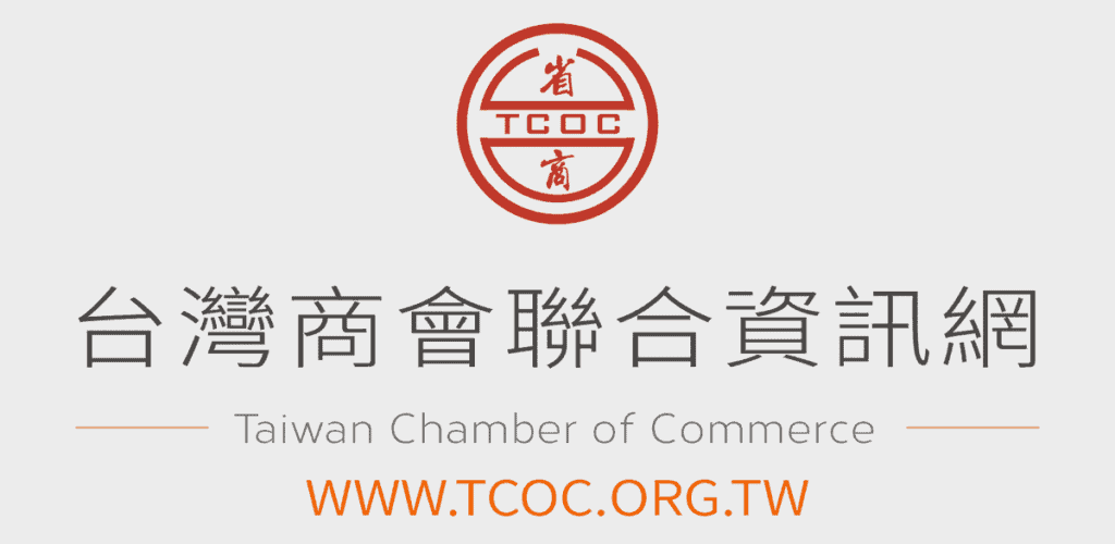 Doing Business with Taiwan - The International Trade Council