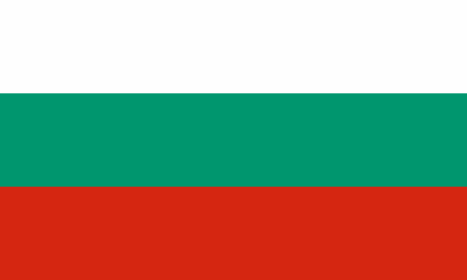 Bulgarian Customs Agency: Championing Transparency & Combating Transnational Crime