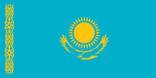 State Revenue Committee of Kazakhstan: Leader in Counterfeit Prevention