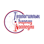 Semipalatinsk Geological-Prospecting College - member of the international trade council