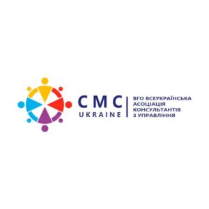 Ukrainian Association of Management Consultants CMC-Ukraine