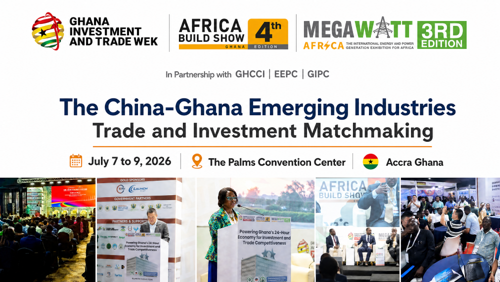 The China-Ghana Emerging Industries Trade and Investment Matchmaking Conference was successfully held in Accra, Ghana